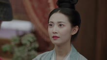 Unchained Love Episod 23