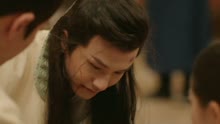 Unchained Love Episod 25