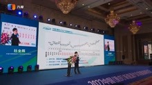 推动汽车产业高质量发展 2022重庆汽车产业高峰论坛启幕