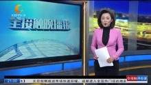 上海:客流持续上升 商圈景区消费热