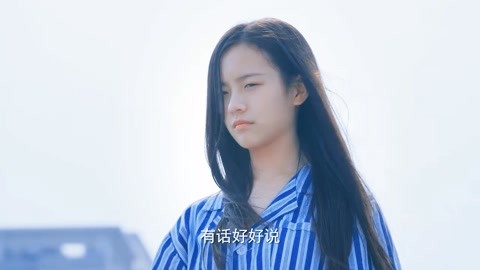 同学两亿岁:宣墨被外星人附身,本想晒晒太阳,谁知被当想不开