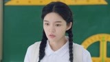 《唱首时光给你听》杜小雨转学进入新班级 班主任态度大转变