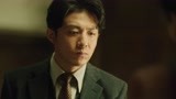 破晓东方 第37集预告