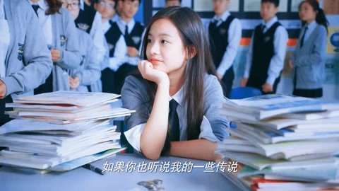 同学两亿岁:宣墨为了赚钱,竟帮同学写作业,谁知一下就被发现