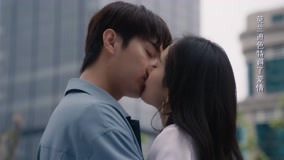 Watch the latest EP 33 Qin Shi Kisses Yang Hua on the Street online with English subtitle for free English Subtitle