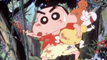 Watch the latest Crayon Shin-chan Movie 2000 (2023) online with English subtitle for free English Subtitle