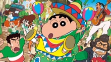 Watch the latest Crayon Shin-chan Movie 2015 (2015) online with English subtitle for free English Subtitle