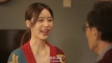 大喜事：刘眉为了嫁给大军，竟表示怀孕了，把爸爸吓得不起