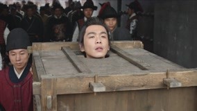 Tonton online Episod 12 Adegan huru-hara apabila Jiamo dihukum bunuh Sarikata BM Dabing dalam Bahasa Cina