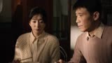 《我们的日子》父母教育孩子 姥姥有话说
