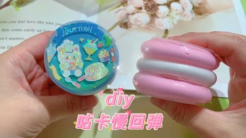 diy各种创意小手工，水晶球许愿瓶等，解压治愈系列》第20230307期咕卡