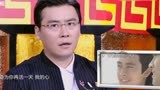 80年代武侠剧金曲大放送，个个经典，听完瞬间泪目｜大首映