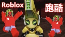 Roblox跑酷：大黄蜂机器人走错了路，差点没能越狱成功！