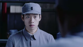 線上看 《蝶影》 第5集 (2023) 帶字幕 中文配音，國語版