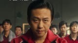 《中国乒乓》九十年代中国乒乓的困境