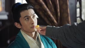 Watch the latest EP 2 Lu Zheng Peels An Orange for Li Wu (2023) online with English subtitle for free English Subtitle