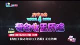动画电影《青蛙王国之奇幻女王历险》正在热映