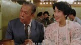 赌神：美女带赌神装男友，赌神不给岳父岳母倒茶，情商太低