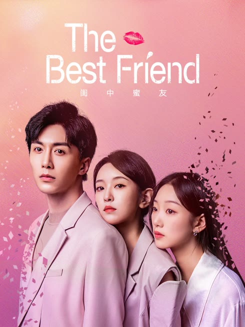 Watch the latest The Best Friend online with English subtitle for free English Subtitle