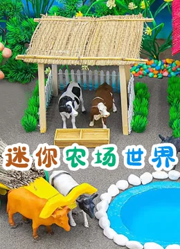 海报背景
