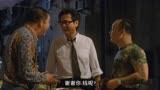 超级整蛊霸王：基哥和大B哥吃火锅，这段真是太逗了！