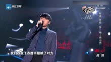 张磊翻唱《梦一场》加《南山南》，唱民谣我就服他！