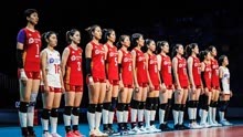中国女排公布世界联赛参赛名单 朱婷没有入选
