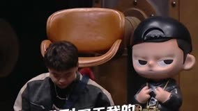 Watch the latest 热点：哈圈巅峰聚会 李佳隆张子豪上演e人i人社交图鉴 (2023) with English subtitle English Subtitle