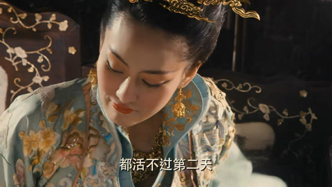 《龙门飞甲:戏虐贵妃面不改色,竟是为贵妃铲除异己!