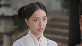 Watch the latest EP 30 Jin Biao Left Tian Hu online with English subtitle for free English Subtitle