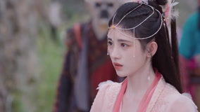 Watch the latest EP11 Ou Ya and Yan Yue joined forces to save Wei Zhi (2023) online with English subtitle for free English Subtitle