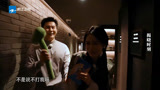 奔跑吧兄弟：Angelababy总是能玩到最后，不过从大黑牛手里逃不掉