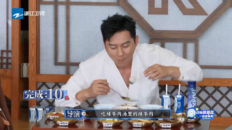 奔跑吧兄弟：李晨用手吃饭，为吃饭也是拼了，导演组处处刁难