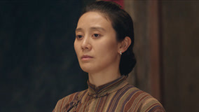 Watch the latest EP1 Why does Ouyang Tianqing plead for mercy (2023) online with English subtitle for free English Subtitle