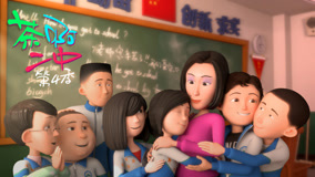 Tonton online Cha A School 4 Episod 12 (2018) Sarikata BM Dabing dalam Bahasa Cina