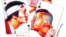 线上看 鬼马双星（粤语） (1974) 带字幕 中文配音
