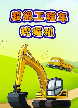 海报背景