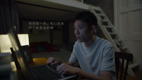 線上看 曾少年 第1集 (2023) 帶字幕 中文配音，國語版