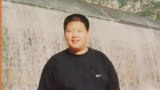 往季精彩回顾：亲爹爆料魏大勋曾胖到220斤 背后原因笑翻众人 