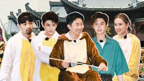  第3期 楊迪"舉報"宋木子神曲 丁禹兮開啟電動馬達臀 (2023) Legendas em português Dublagem em chinês