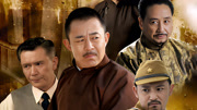 大染坊续