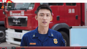 Tonton online EP19 Pengetahuan memadam kebakaran: Cara menangani kebakaran kuali dapur Sarikata BM Dabing dalam Bahasa Cina