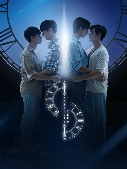 Watch the latest Absolute Zero online with English subtitle for free English Subtitle