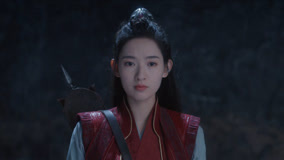 Watch the latest EP15 Zhao Xintong was discovered after sneaking into Yang Mingtang online with English subtitle for free English Subtitle