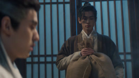 Watch the latest EP16 The Xuyu grass in the Yue Gong is only enough to make an antidote online with English subtitle for free English Subtitle