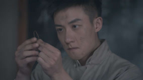 线上看 拆案：黎明将至 第10集 预告 (2023) 带字幕 中文配音