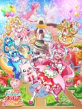 美味派对 光之美少女梦想♡儿童午餐}