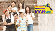 Running Man 2023-12-03