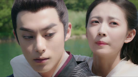Watch the latest Unchained Love (Vietnamese ver.) Episode 19 (2023) online with English subtitle for free English Subtitle