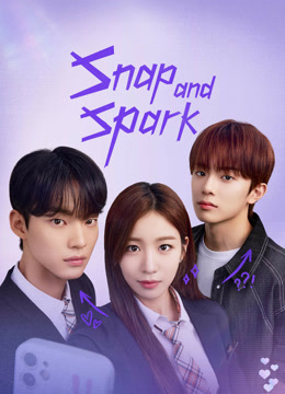 线上看 Snap and Spark (2023) 带字幕 中文配音
